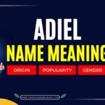 Adiel Name Meaning